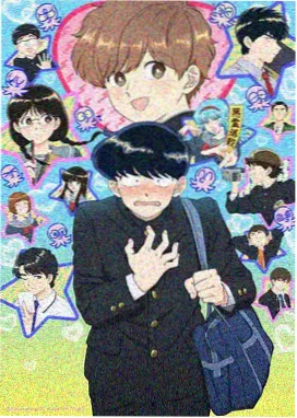肉蒲团完整版 修复幕后特辑画面